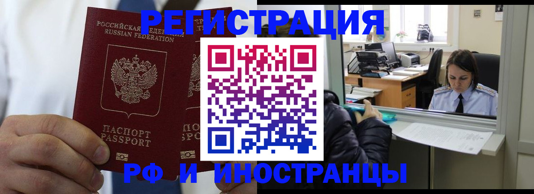 форма 3 в Миньяре